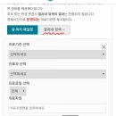 일등내과의원 이미지