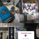 아이닝