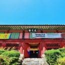 안성향교 네이버블로그