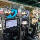 어뮤즈타운 이미지