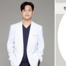 연제본한의원 네이버블로그