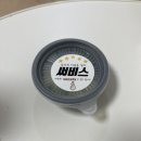 떳다왕만두 이미지