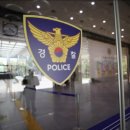 현주오토바이