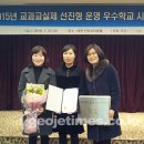 거제장평중학교 이미지