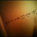 그리니쇼핑 이미지