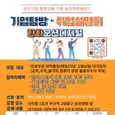 오션네트웍스 이미지