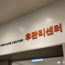 메조모텔 이미지