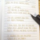 사랑할 것이 없어진 사람들의 이야기 - 서덕준 이미지