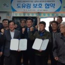 용연리마을회관 이미지