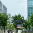 W미술관 | 마곡 스페이스k 서울 미술관 요가 이정은 마스터 원데이 클래스 후기 주차 정보