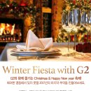 지투(G2)호텔 이미지