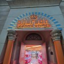 인형뽑기게임존 | 롯데월드 오락실 인형뽑기 파라오 짱게임즈 신상 게임존 다양한 게임기와 뽑기가 정말 많은곳