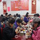 만리향식당 이미지