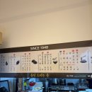 일산국수 이미지