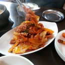 참맛고을 이미지