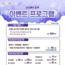 삼성미의원 이미지