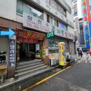 해성전자 | 동인천역 맛집) 경양식 옛날 돈까스 "잉글랜드 왕돈까스" 웨이팅 대기 정보 방문 후기