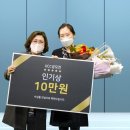키즈엘어린이집 이미지