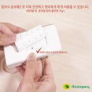 듀오컴퍼니 이미지