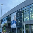 (공연) 도이치방송오케스트라 with 손열음 | 천안 도이치방송 오케스트라 내한공연 with 손열음 공연 후기