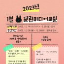울산시청자미디어센터 이미지