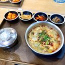 롯데슈퍼포남점 | 강원도 강릉 영진해변에서 한달살기 Part. 1 (광주휴게소 가마솥한우우거지해장국, 영진해변, 형제수산)