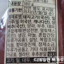 츠판 | 노브랜드 만두 육즙가득 샤오롱빠오 소룡포 후기