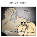 향남무지개 이미지