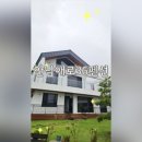 안남애로36