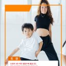 드림태권도 이미지