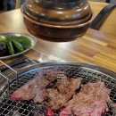진자생고기 이미지