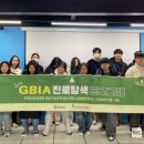 ㈜신세기 이미지