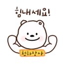 라엘피아노