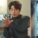 도깨비냉장고 이미지