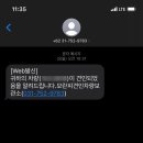 불법주정차 견인보관소 이미지