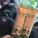 파리바게뜨 경남장유점 이미지