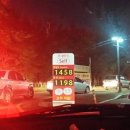 수지제일주유소 이미지