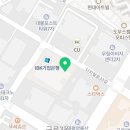삼성IT부동산공인중개사사무소 이미지