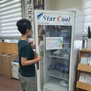 산성동 행정복지센터 이미지