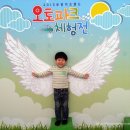 오토파크 이미지