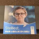 프렛안경 구리점 이미지