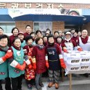 문광보건지소 이미지