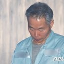정운호 이미지