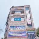 한미태권도장 이미지