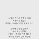 천지궁