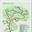주식회사다원