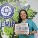 제민 이미지