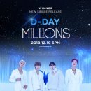 위너PC 이미지