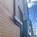 마일맨즈헤어 네이버블로그