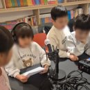 초등 감성 스피치 저학년 이미지